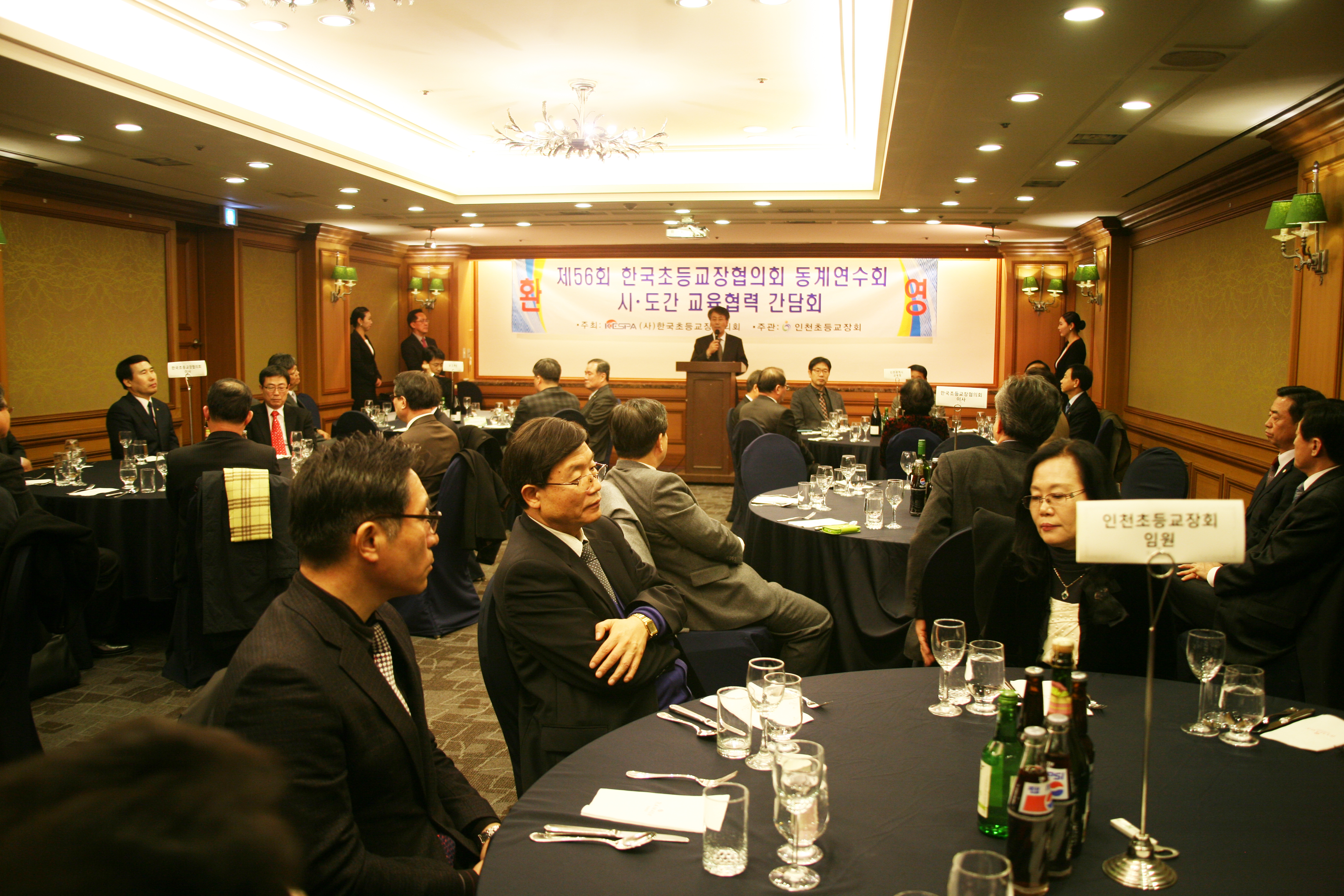 IMG_3990.JPG